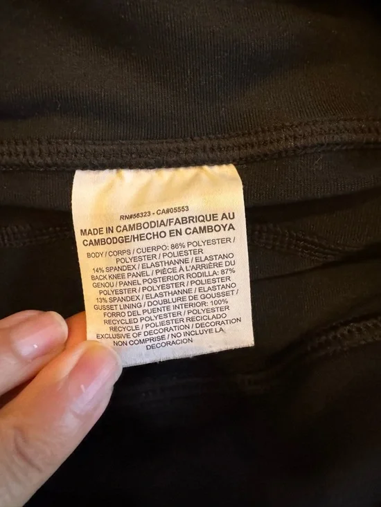 Nike Black Leggings with Small White Swoosh - Picture 6 of 8